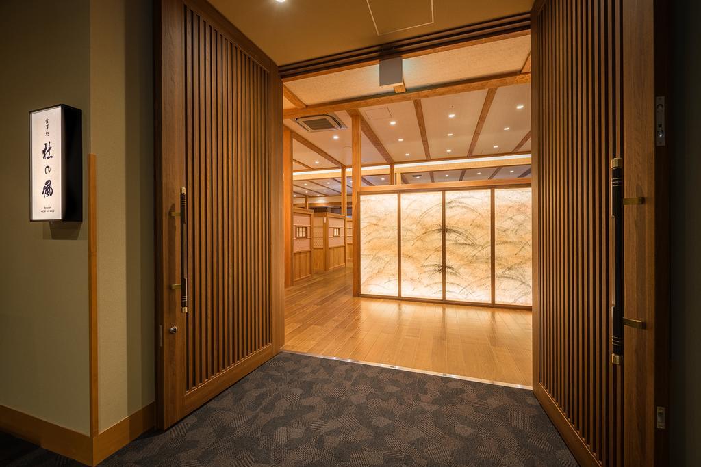 Yumoto Kissho Hotel Osaki  Exterior foto